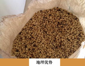 云南省普洱农产品批发供应与价格分析 惠农网助力产销对接